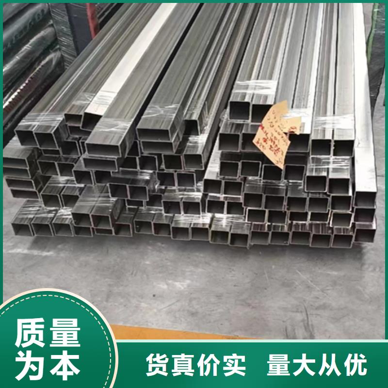 专业生产制造厂【伟嘉】321不锈钢焊管现货上市