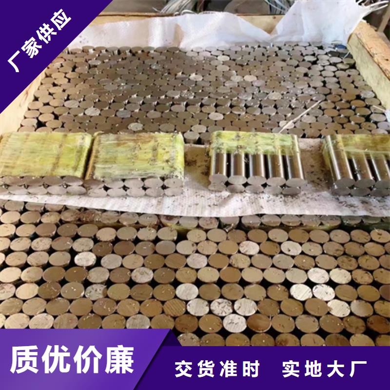 不锈钢圆钢无缝钢管严格把关质量放心