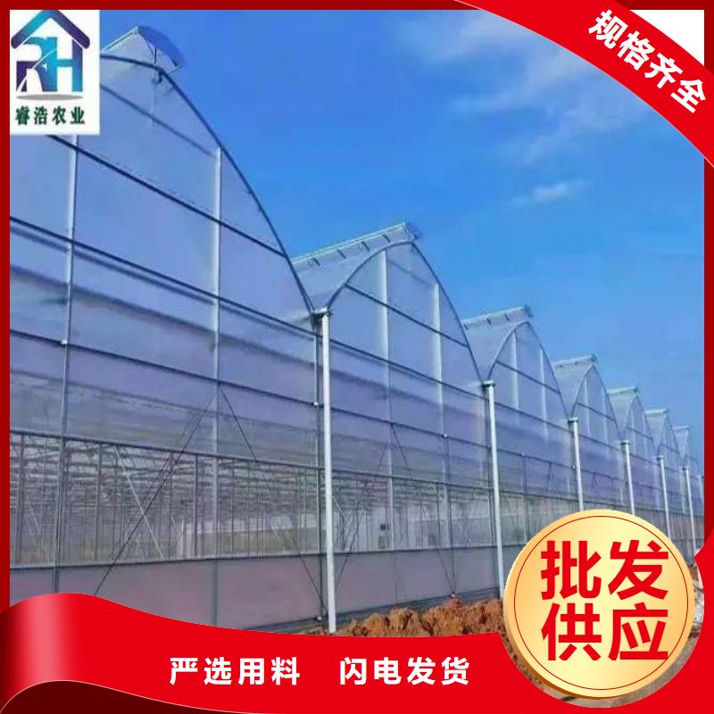 广德牛头大棚管介绍