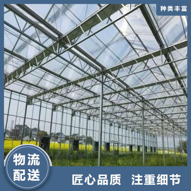 大棚管2大棚管诚信商家