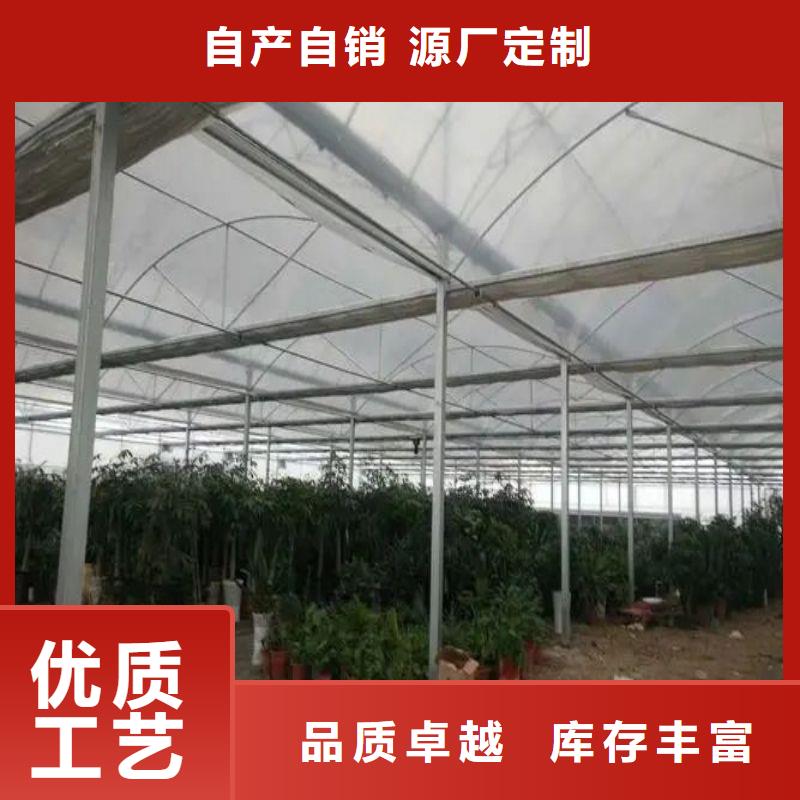 【大棚管2 大棚管订制批发】
