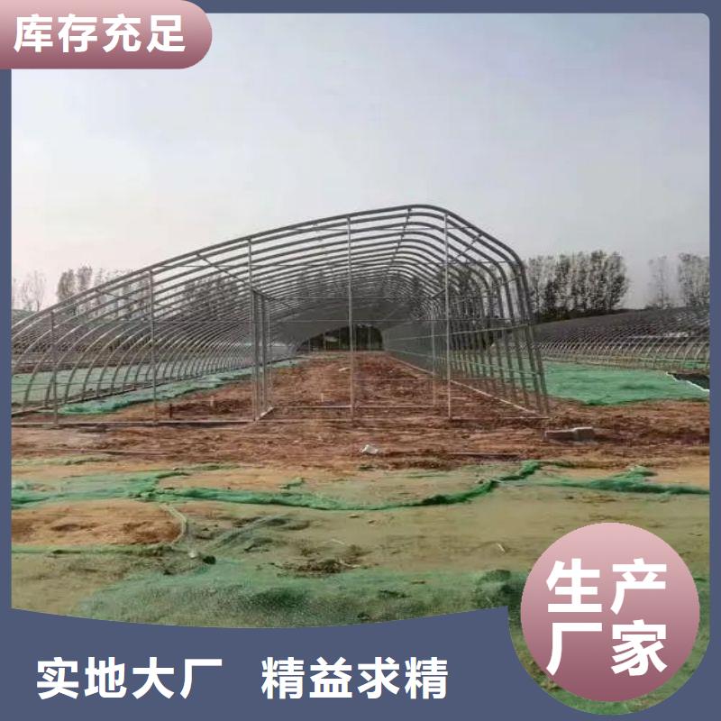 宜兴大棚材料生产基地