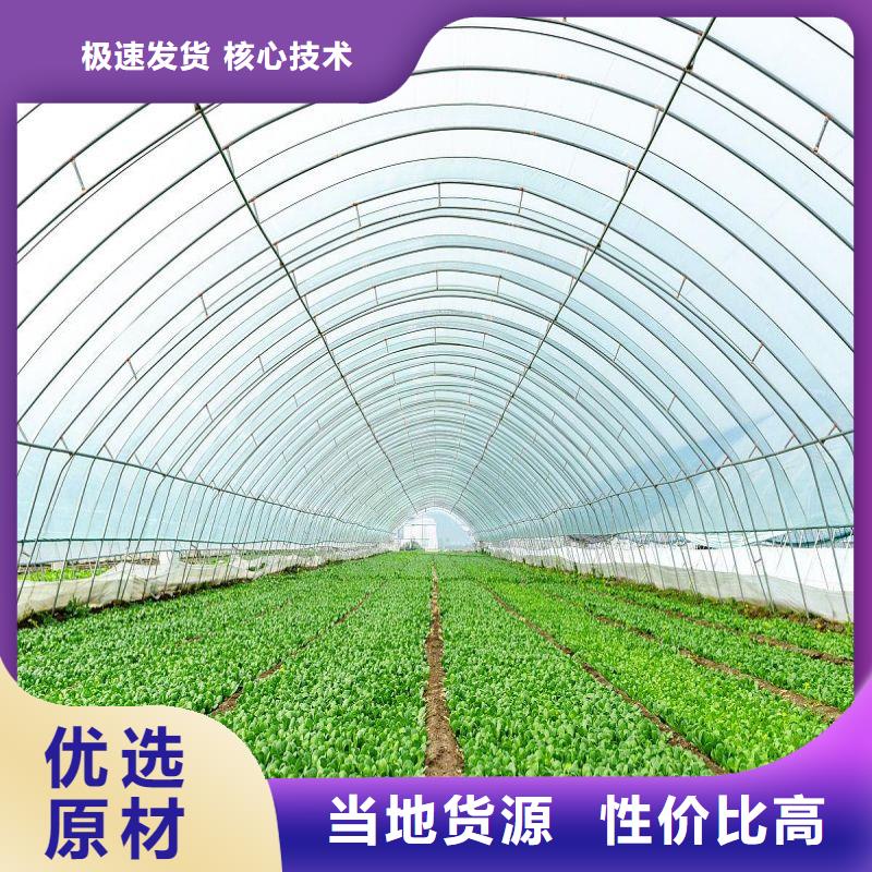 大棚管2温室大棚管使用寿命长久