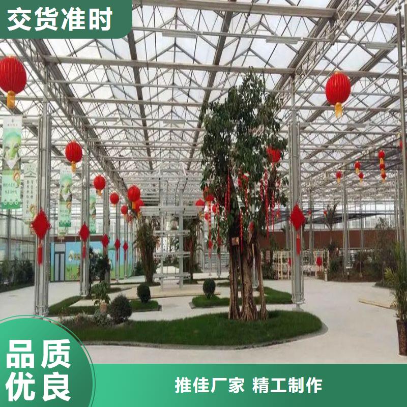陇南国标连栋定尺大棚管铸造辉煌