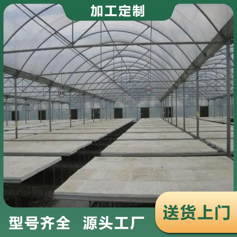 连体大棚管,感兴趣