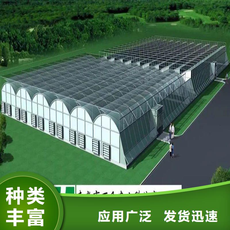 昆山春秋冷棚在线咨询