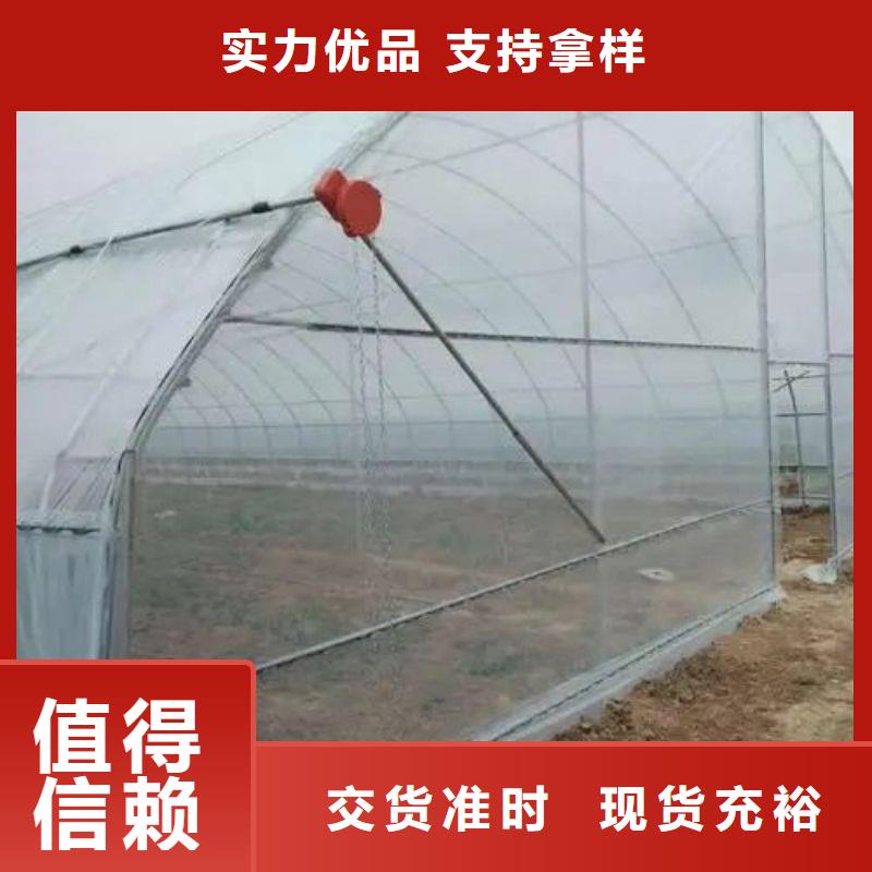 大棚管2 蔬菜温室大棚管用品质说话
