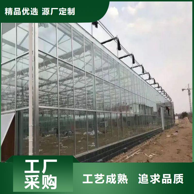 大棚管2 智能温室大棚选择大厂家省事省心