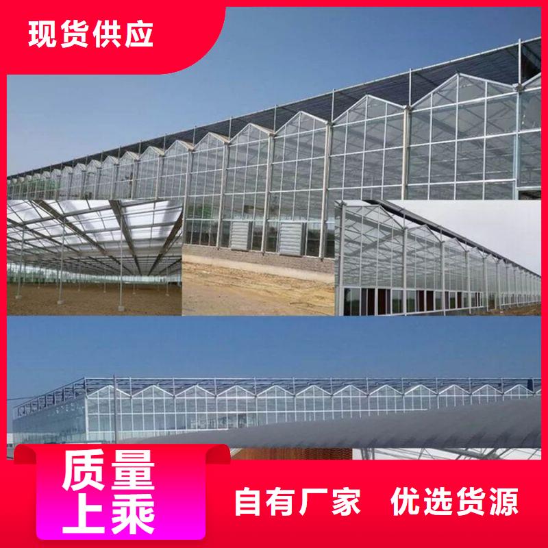 大棚管2连栋大棚管打造好品质