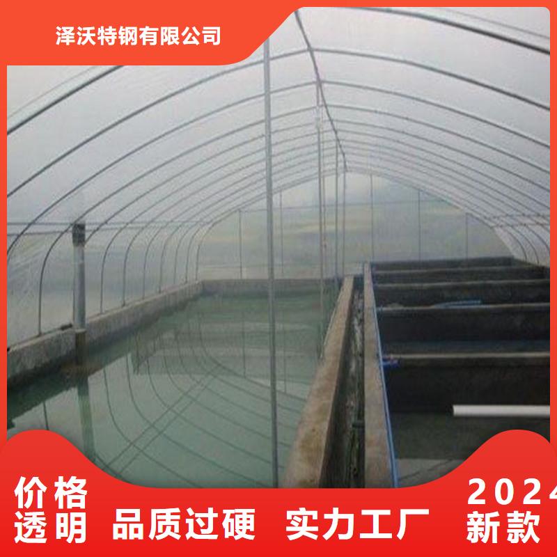 大棚管2【镀锌大棚管】订购