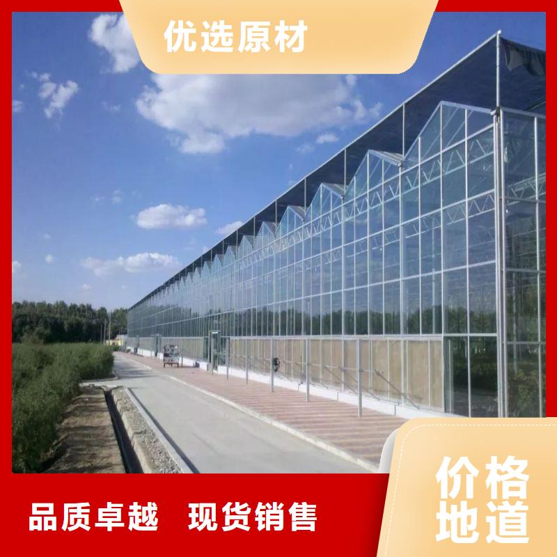 大棚管2大棚管诚信商家