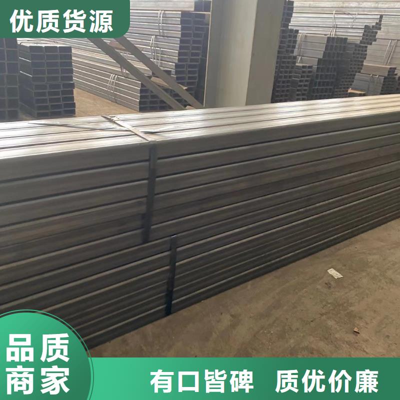 方管农业养殖大棚管用好材做好产品