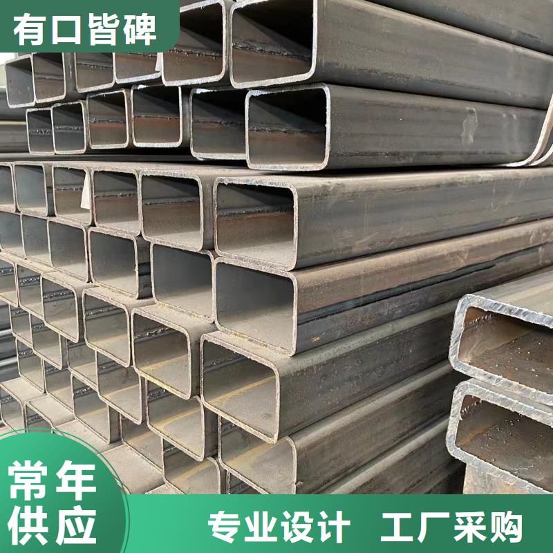 方管 大棚管严格把控质量
