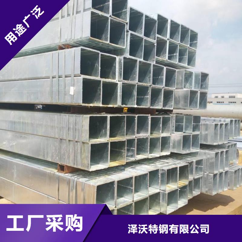 方管连栋大棚管品质服务诚信为本