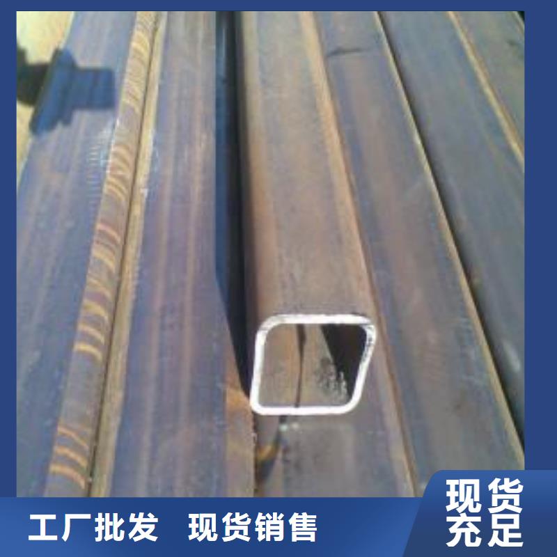 (泽沃)苍溪县方管钢铁桁架陕西咸阳40*60方管每吨报价