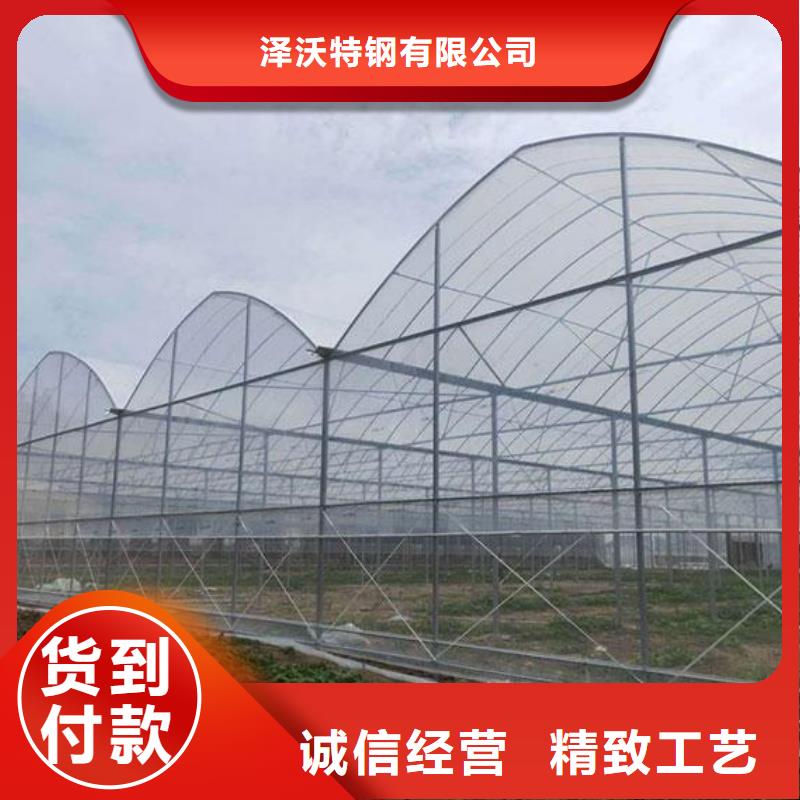 【大棚管】-镀锌大棚管量大从优