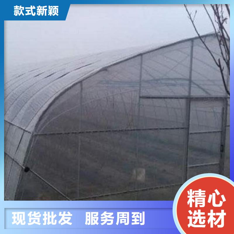 大棚管,方矩管的简单介绍