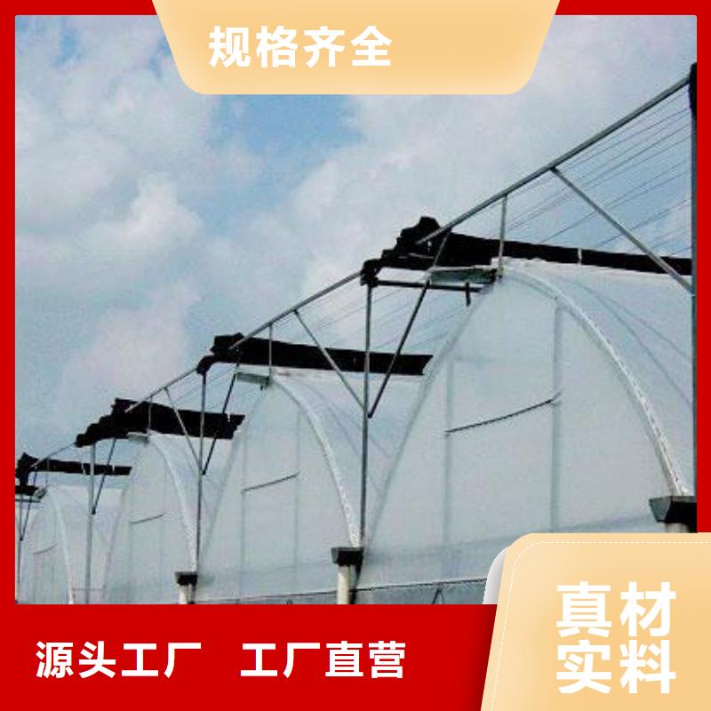 大棚管连栋大棚管产地工厂