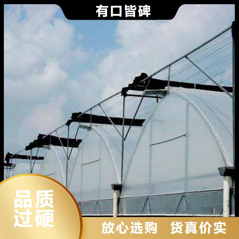 远安大棚骨架机厂家报价