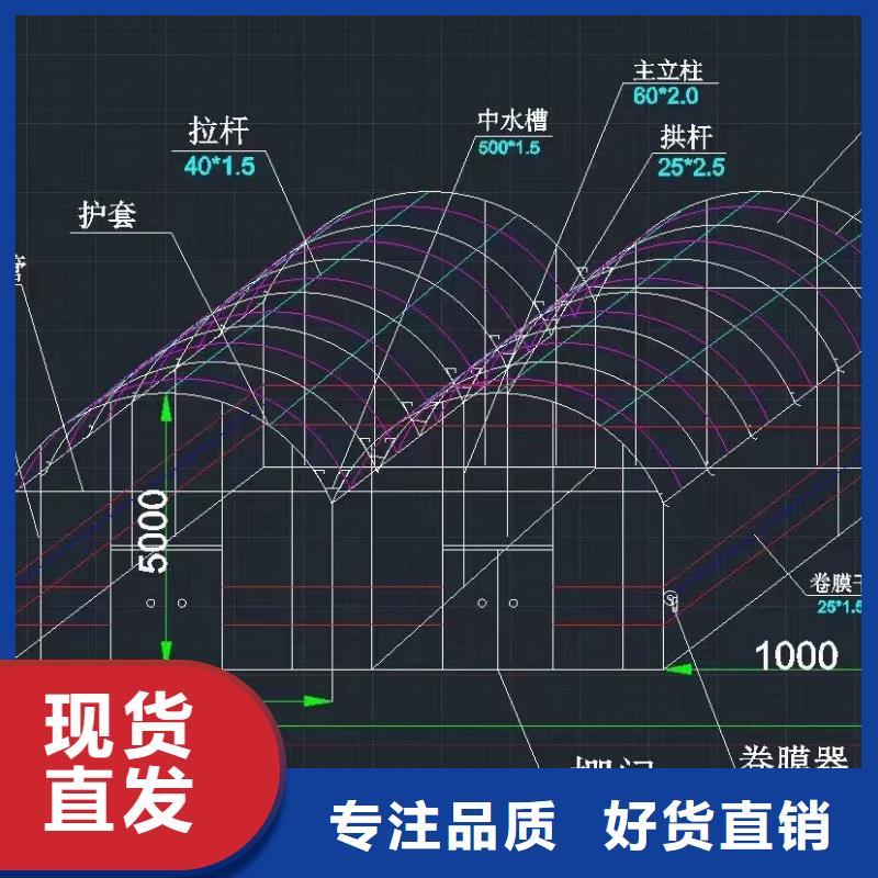 蔬菜连栋温室大棚择优推荐