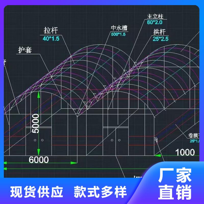 卫辉市大棚公司