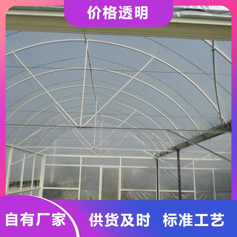 【大棚管玻璃温室大棚全新升级品质保障】