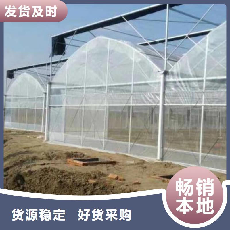 大棚管-农业养殖大棚管质量不佳尽管来找我