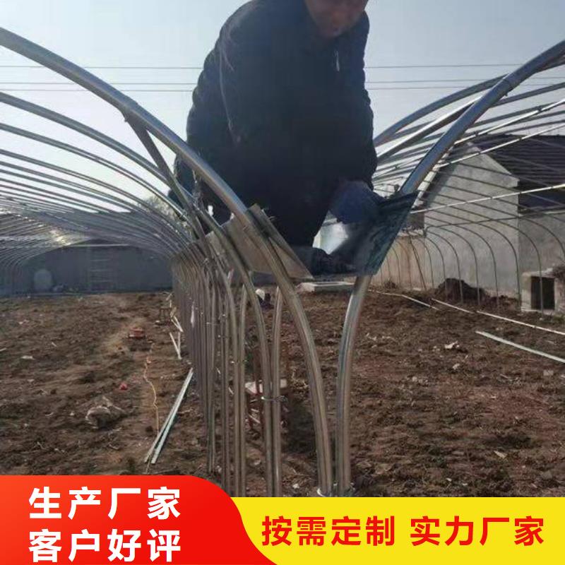 大棚管,农业养殖大棚管好品质经得住考验