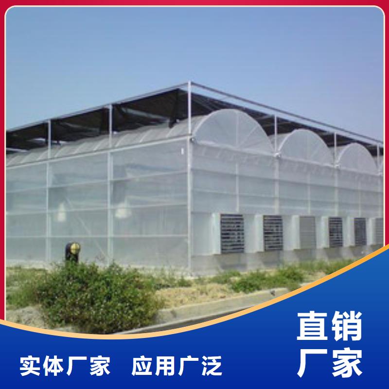 大棚管 温室大棚管厂家质量过硬