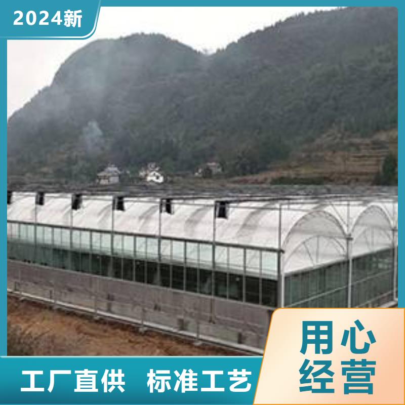 竹山县连栋钢管骨架蔬菜大棚管多年生产经验