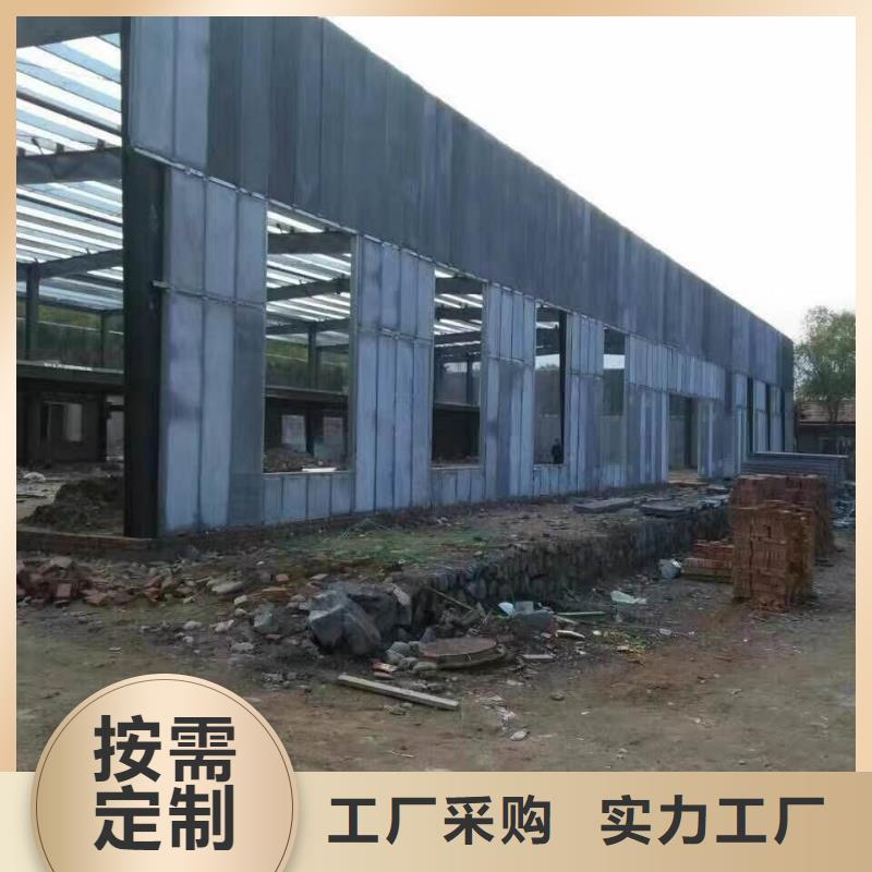 玉林市容县隔墙板轻质应用范围