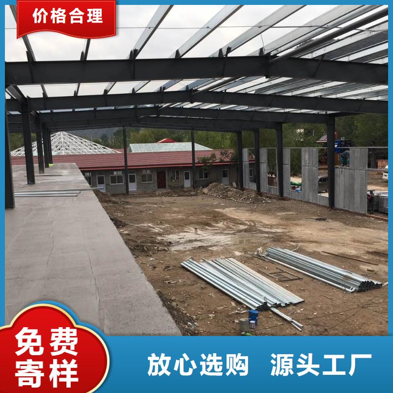 台湾轻质混凝土隔墙板公司