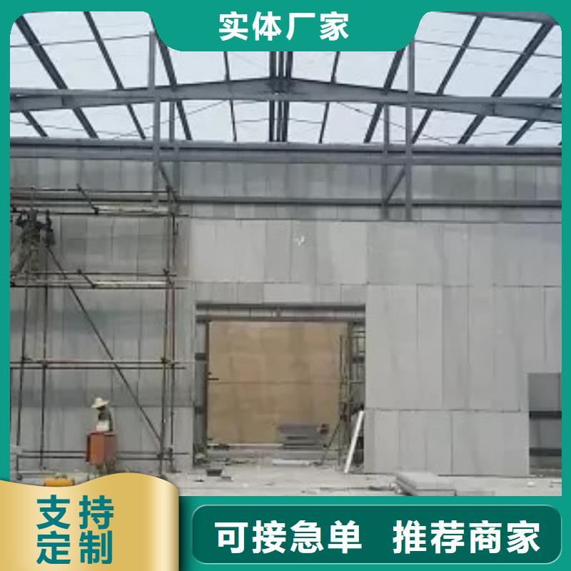 台湾轻质混凝土隔墙板公司