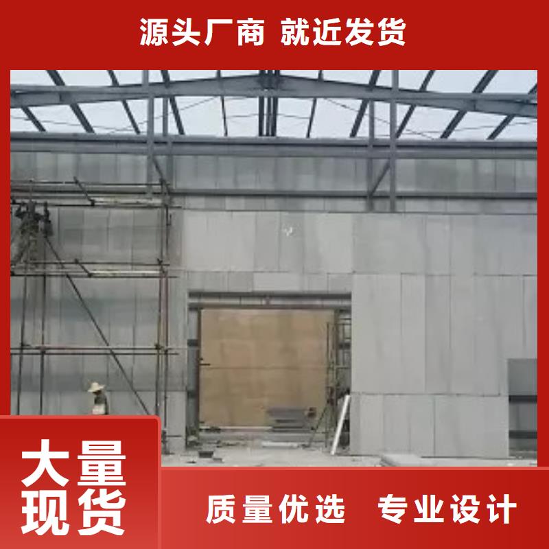 青海复合轻质隔墙板板材厂家