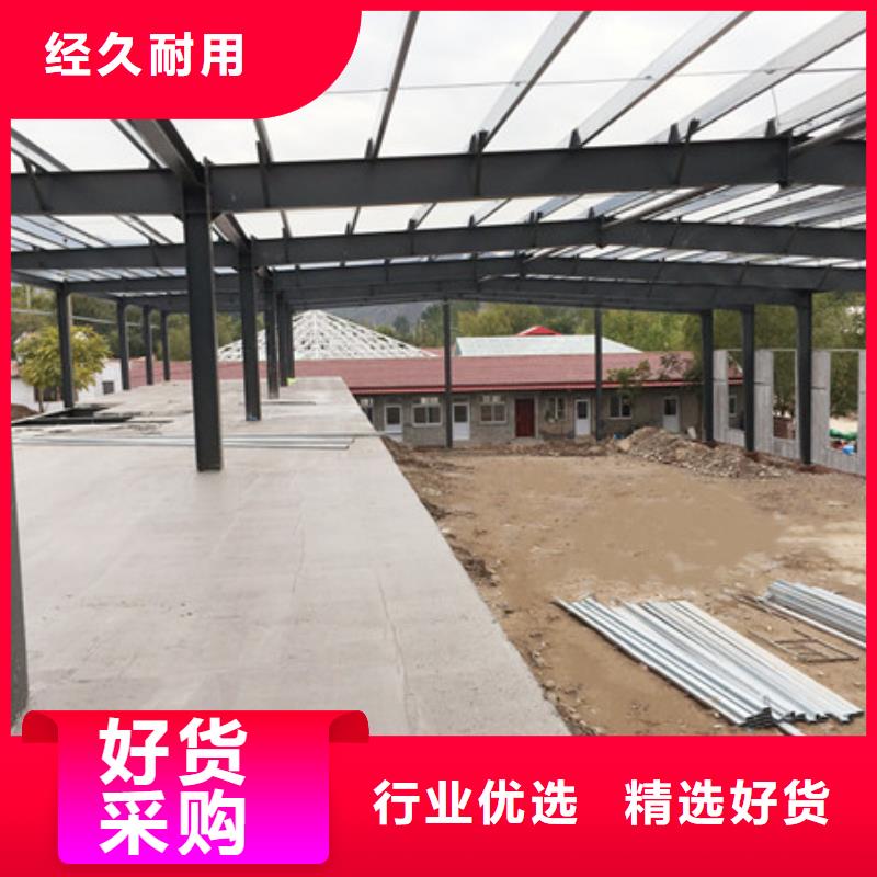 广安聚苯颗粒复合墙板加工定制