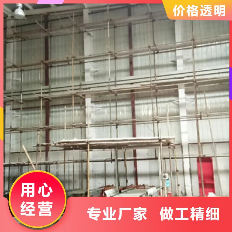 中山市黄圃镇A级防火墙新型建筑