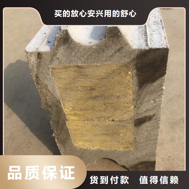 (当地)【军益晟】忻州市定襄轻质防火墙板指导安装货品齐全