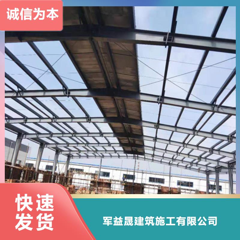定西市岷县防腐屋面板采购