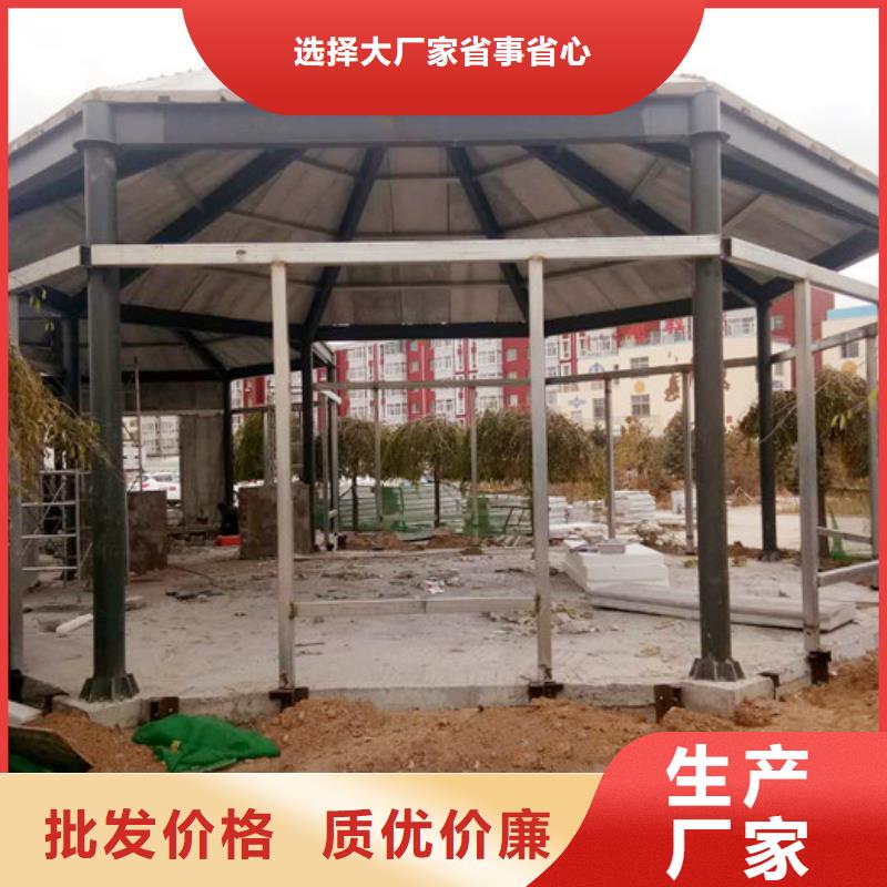 无锡市崇安轻质外墙板板材厂家