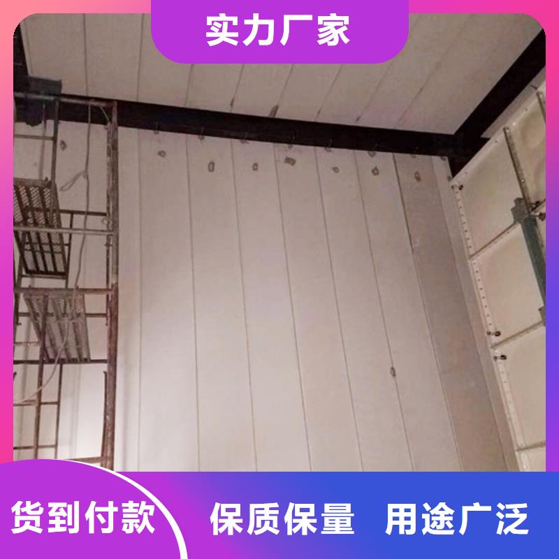 商洛市商州FRC条板应用范围