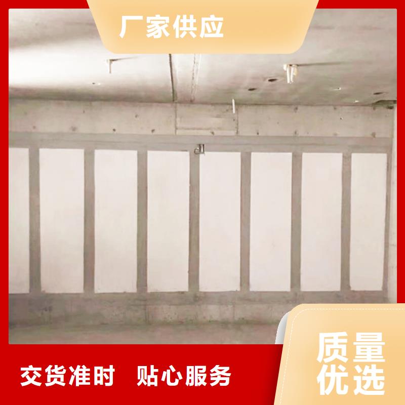 成都市邛崃ALC轻质隔墙板现货供应