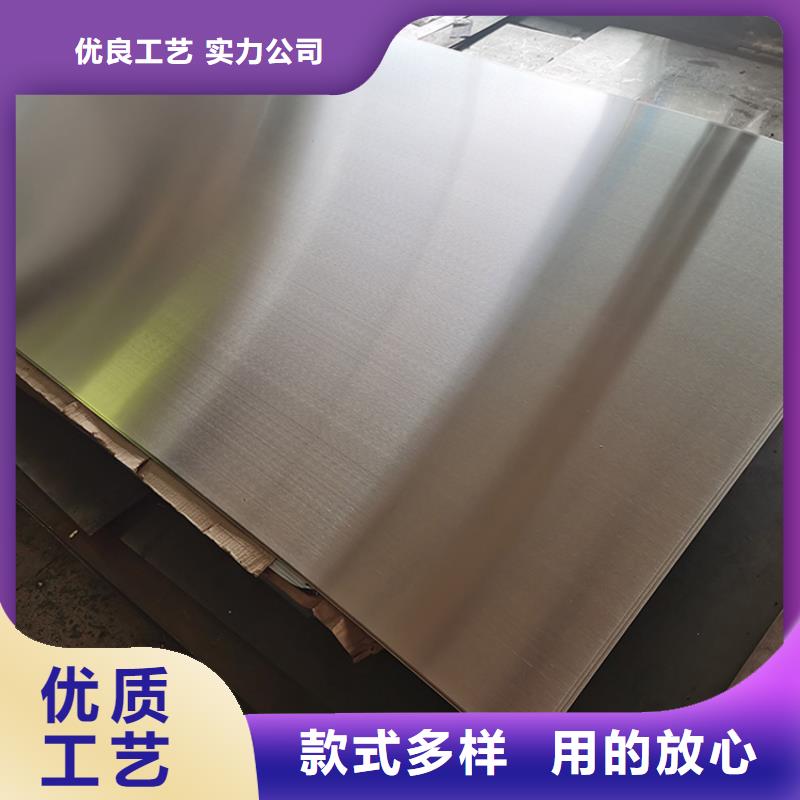 德宏06Cr19Ni10不锈钢板量大优惠现货供应