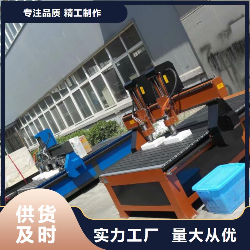 贵阳家具行业加工精雕雕刻机今日最新报价