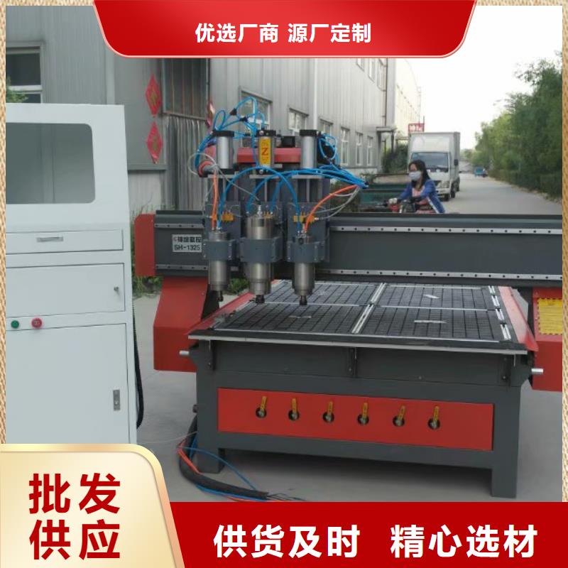 迪庆实木家俱雕刻加工竹木雕刻机交货快服务好