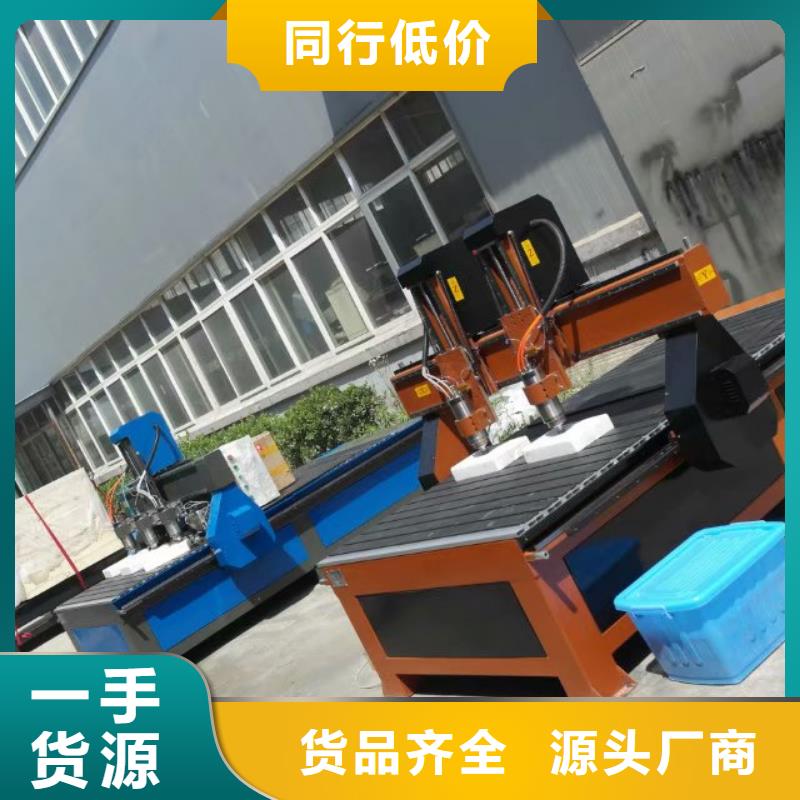 贵阳家具行业加工精雕雕刻机今日最新报价