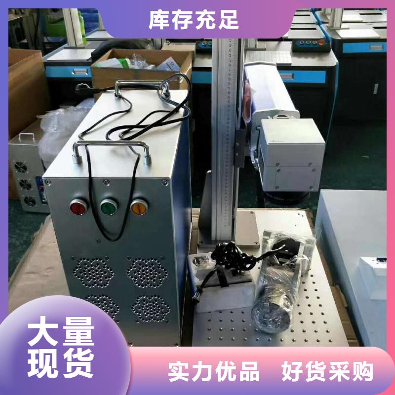 济南木板打标机可随时定做