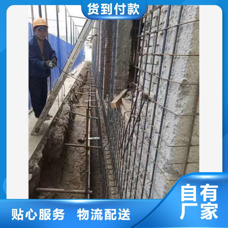承重墙拆除加固_植筋加固一手价格