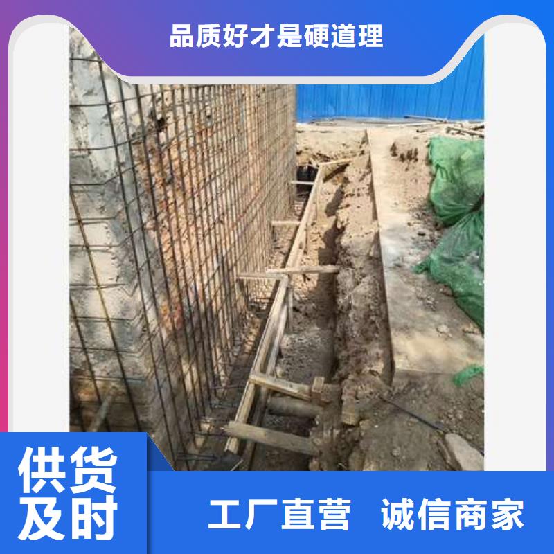 承重墙拆除加固植筋加固实力优品