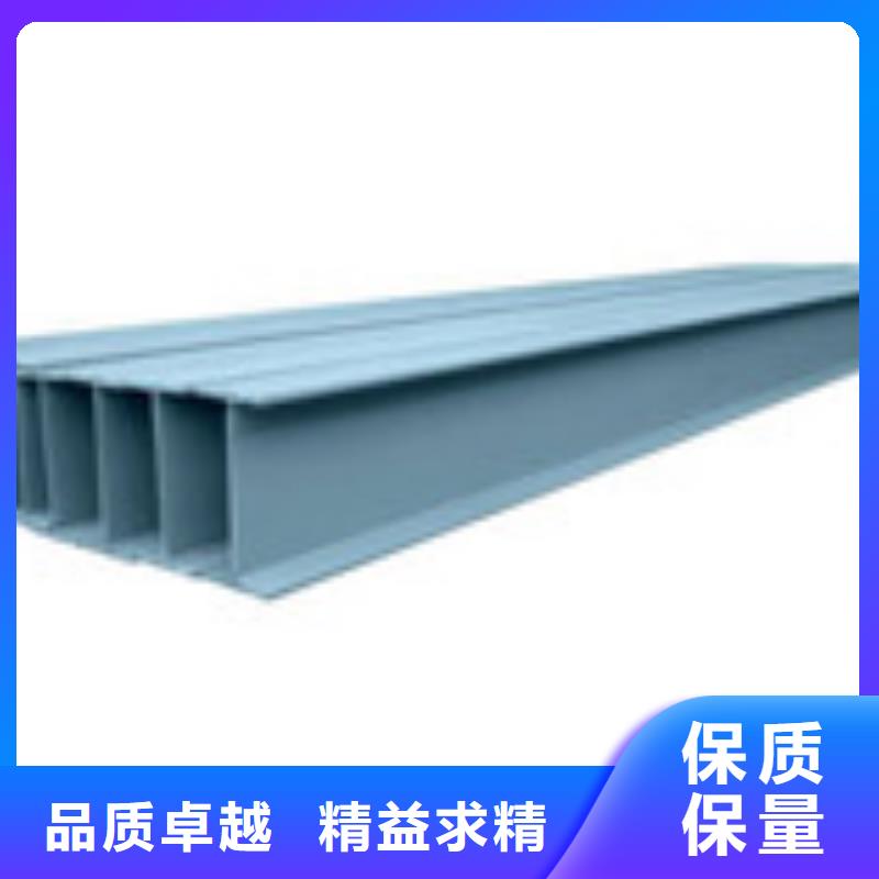 【H型钢板材48小时发货】