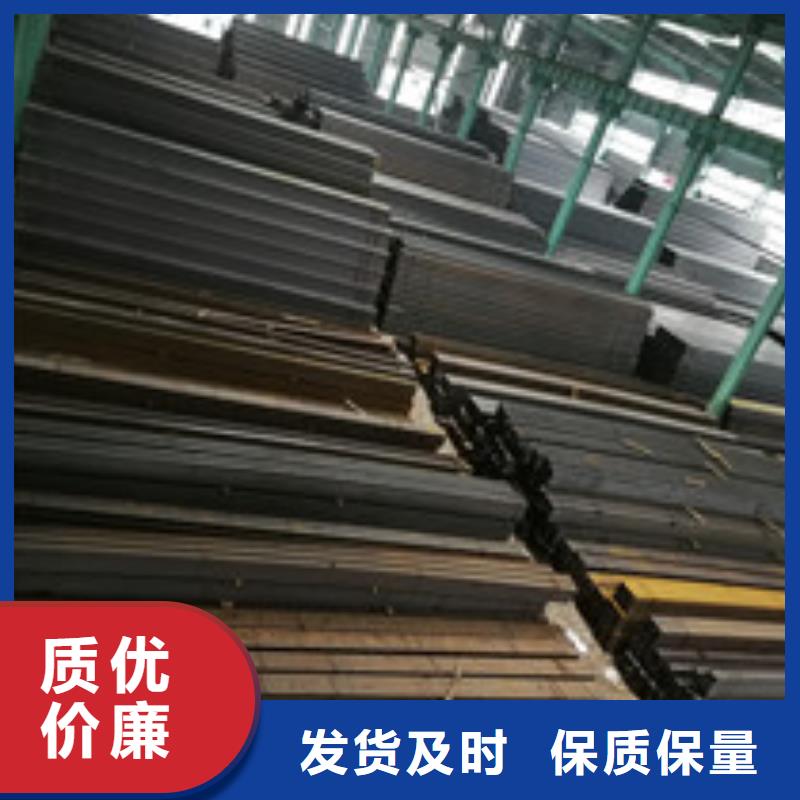 【槽钢角钢用好材做好产品】